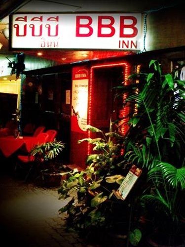 Bbb Inn Бангкок Экстерьер фото